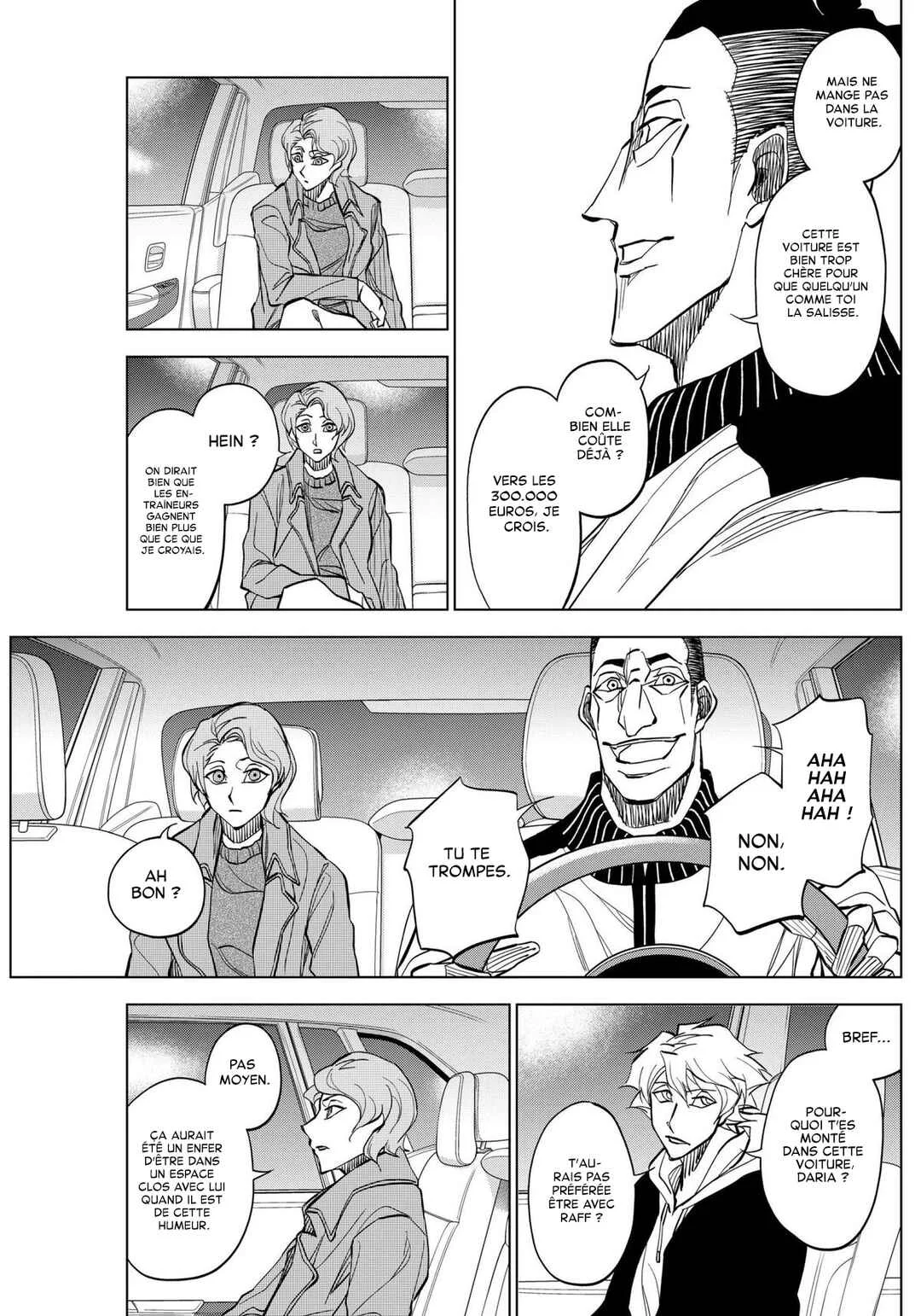 Catenaccio Chapitre 13: Catenaccio (3) - Page 12