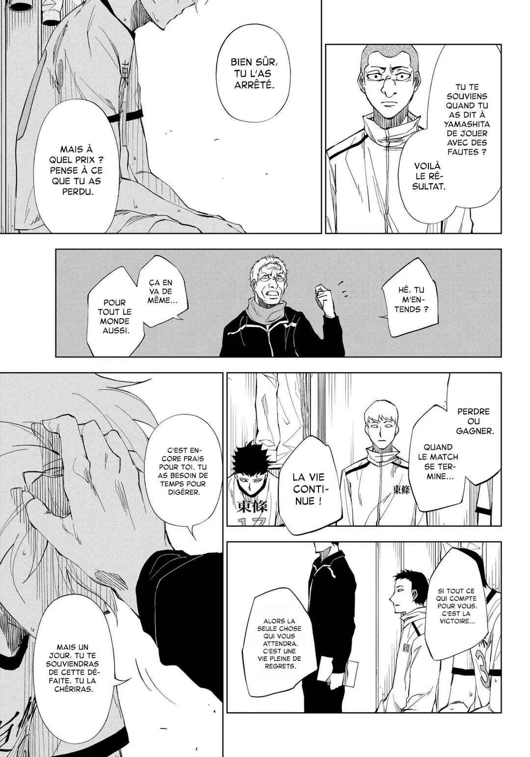 Catenaccio Chapitre 2: Par tous les moyens qu'il faudra (2) - Page 11