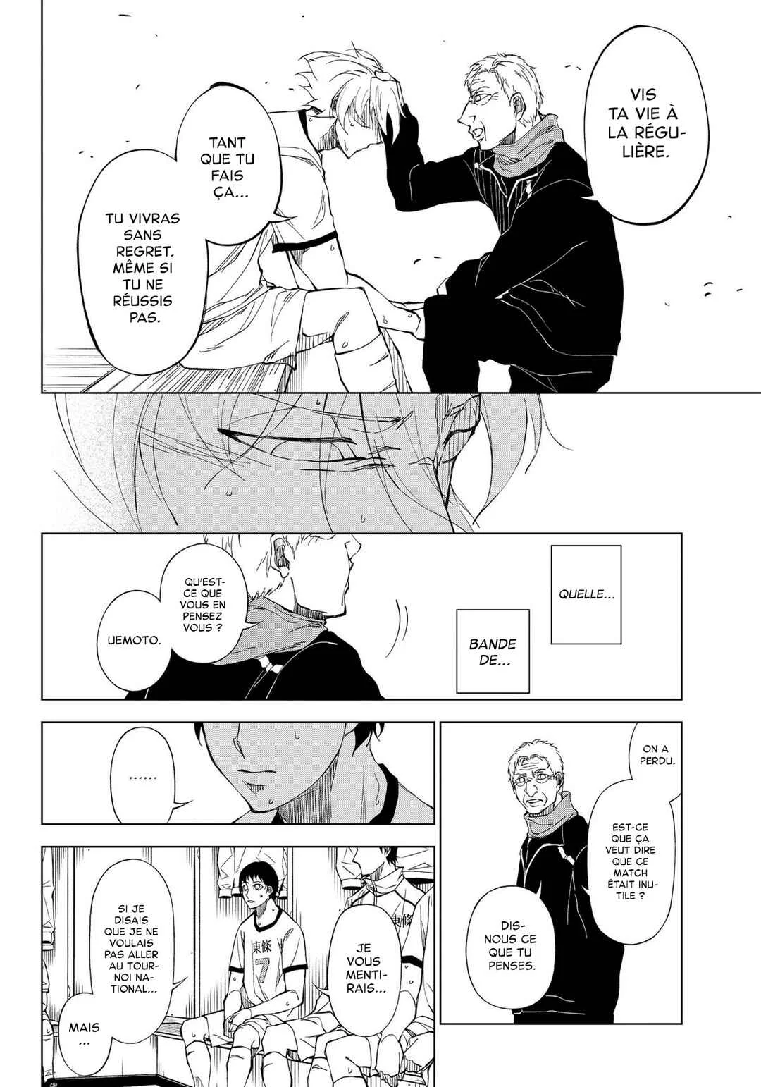 Catenaccio Chapitre 2: Par tous les moyens qu'il faudra (2) - Page 12