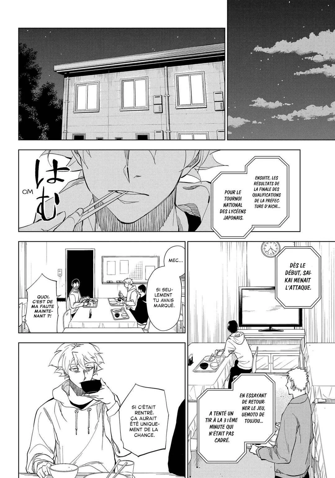 Catenaccio Chapitre 2: Par tous les moyens qu'il faudra (2) - Page 14