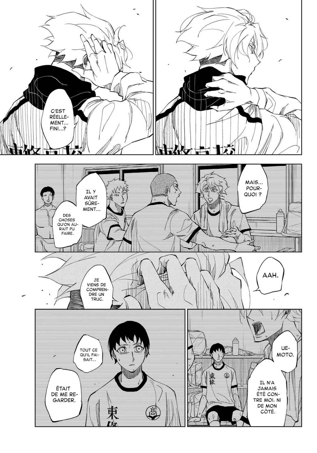 Catenaccio Chapitre 2: Par tous les moyens qu'il faudra (2) - Page 19