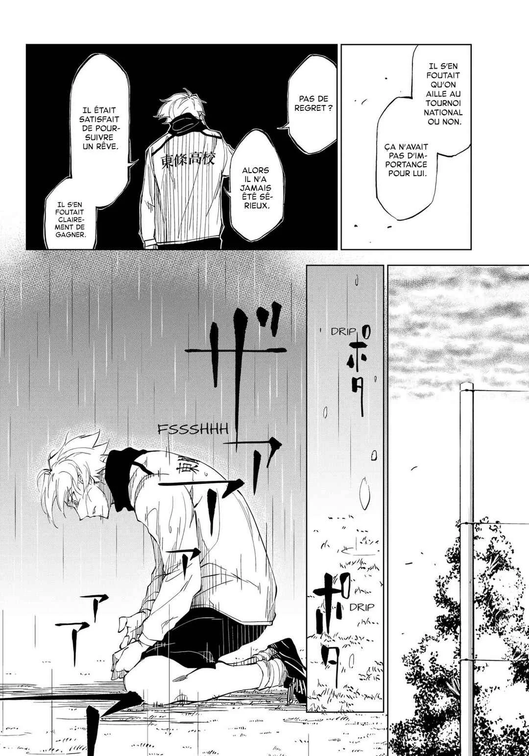 Catenaccio Chapitre 2: Par tous les moyens qu'il faudra (2) - Page 20