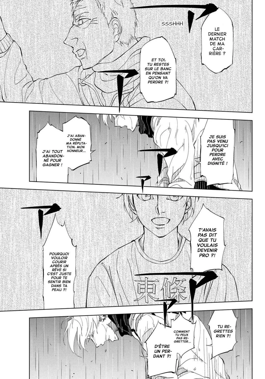 Catenaccio Chapitre 2: Par tous les moyens qu'il faudra (2) - Page 21