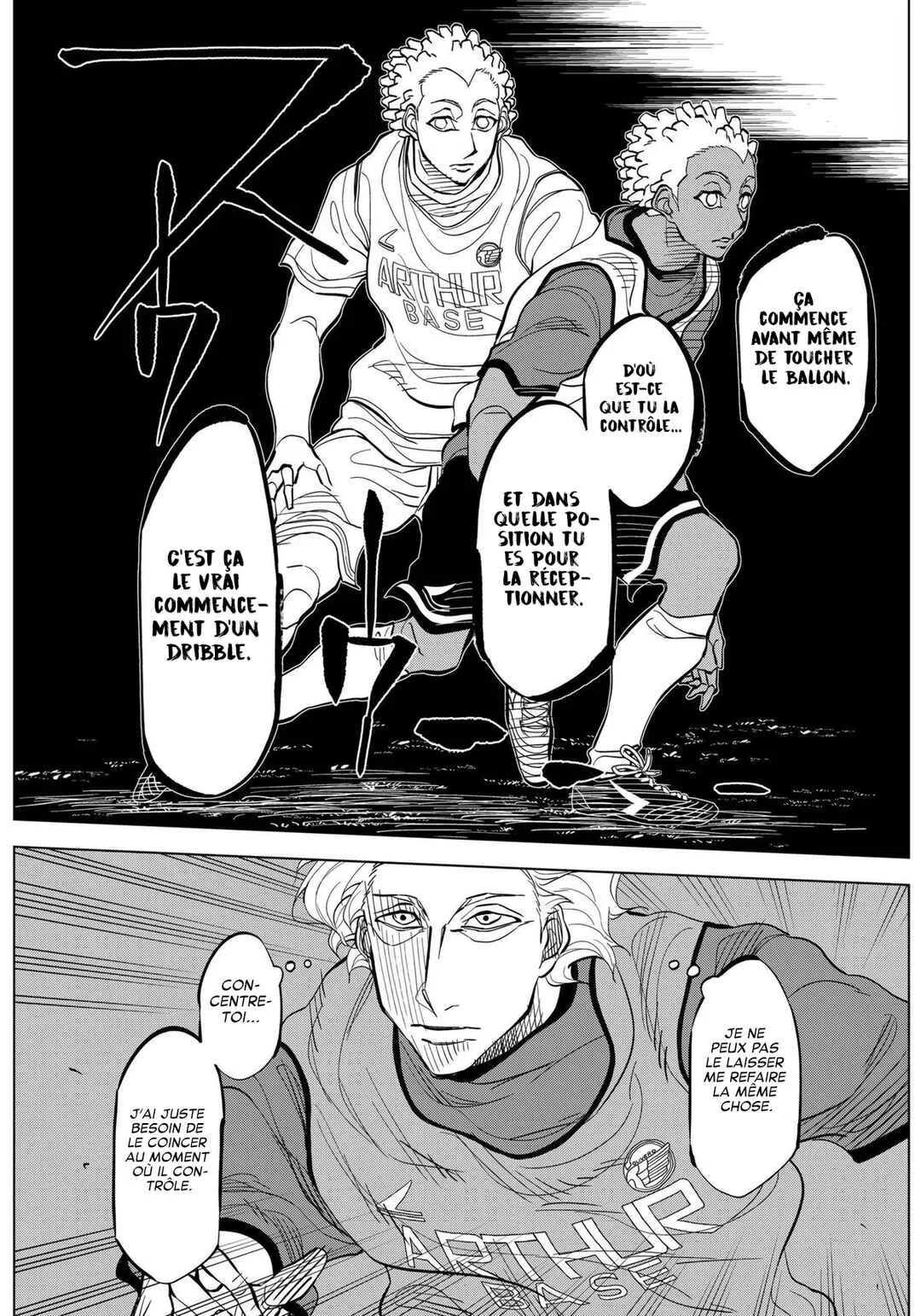 Catenaccio Chapitre 20: Sous pression (2) - Page 10