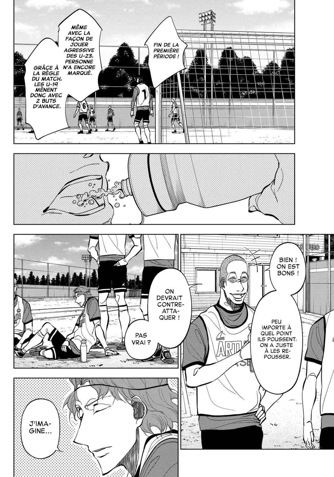 Catenaccio Chapitre 21: Sous pression (3) - Page 13