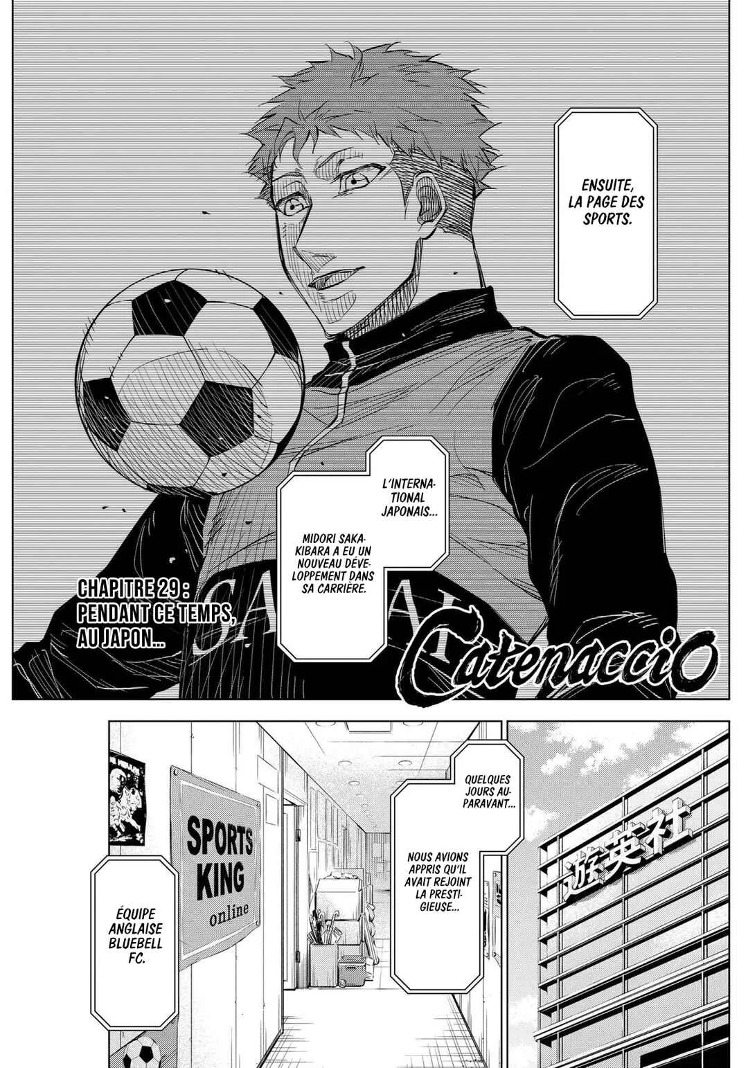 Catenaccio Chapitre 29: Pendant ce temps, au Japon... - Page 1