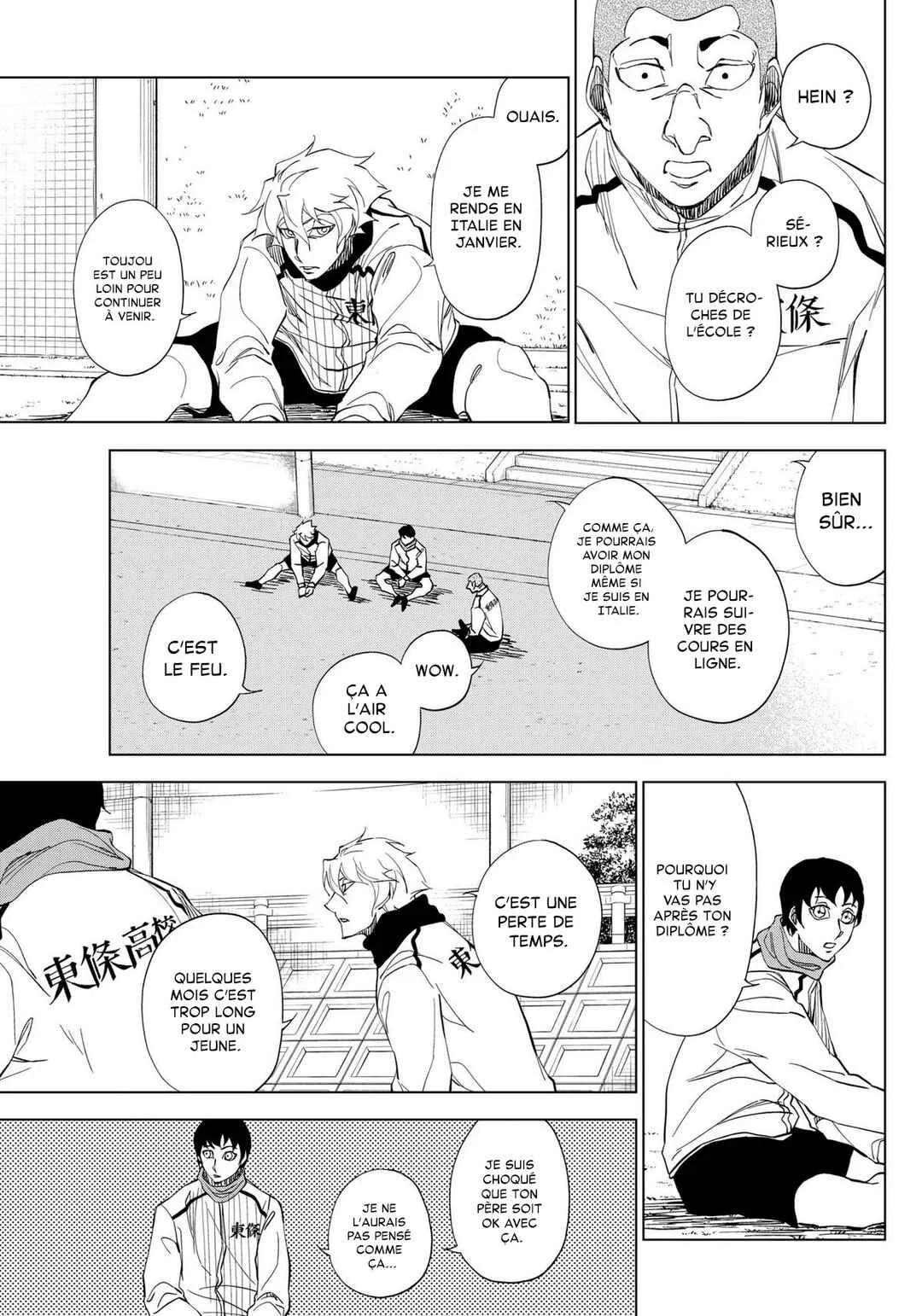 Catenaccio Chapitre 3: Par tous les moyens qu'il faudra (3) - Page 16