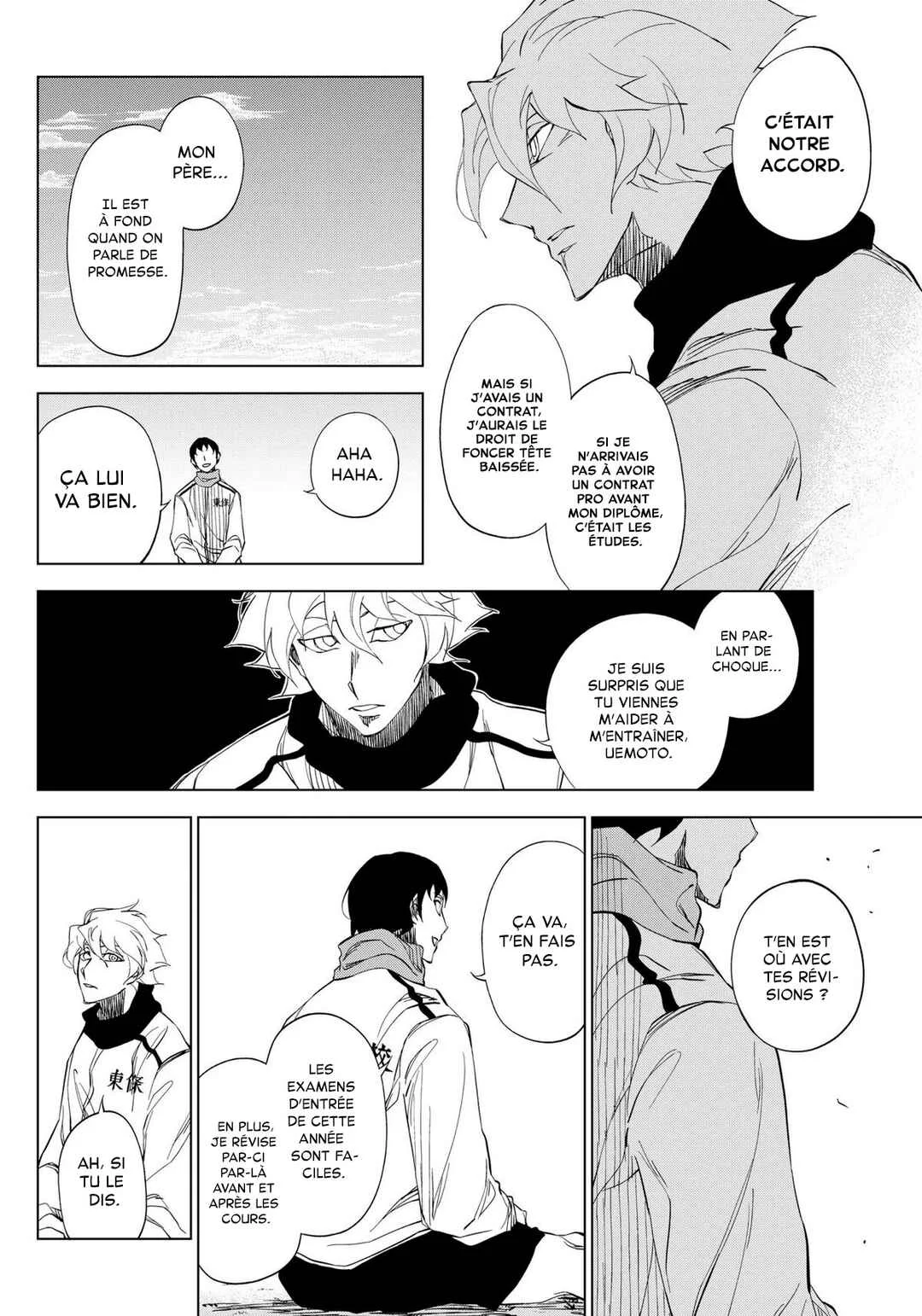 Catenaccio Chapitre 3: Par tous les moyens qu'il faudra (3) - Page 17