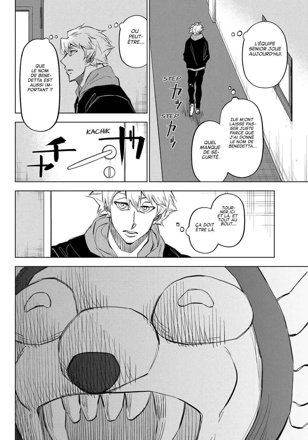 Catenaccio Chapitre 31: Costume (2) - Page 6