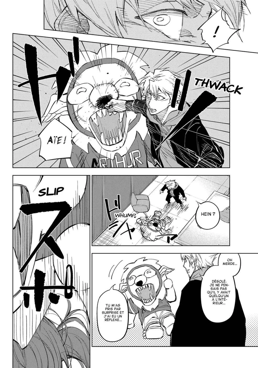 Catenaccio Chapitre 31: Costume (2) - Page 8