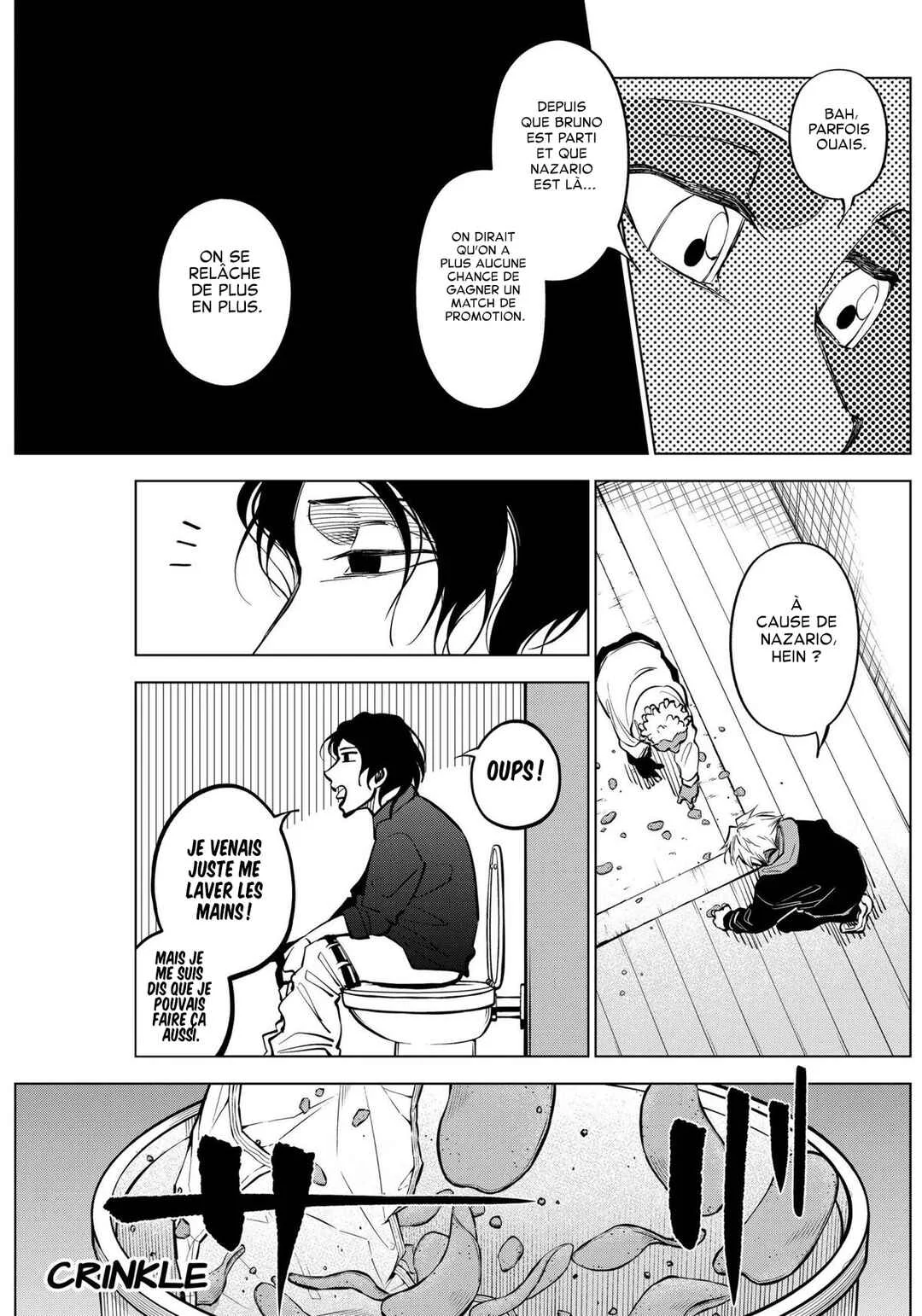 Catenaccio Chapitre 33: Costume (4) - Page 7
