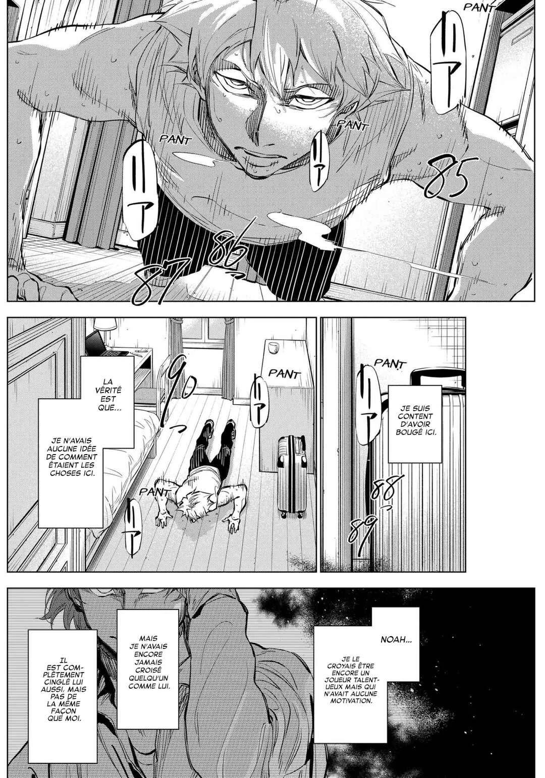 Catenaccio Chapitre 33: Costume (4) - Page 16