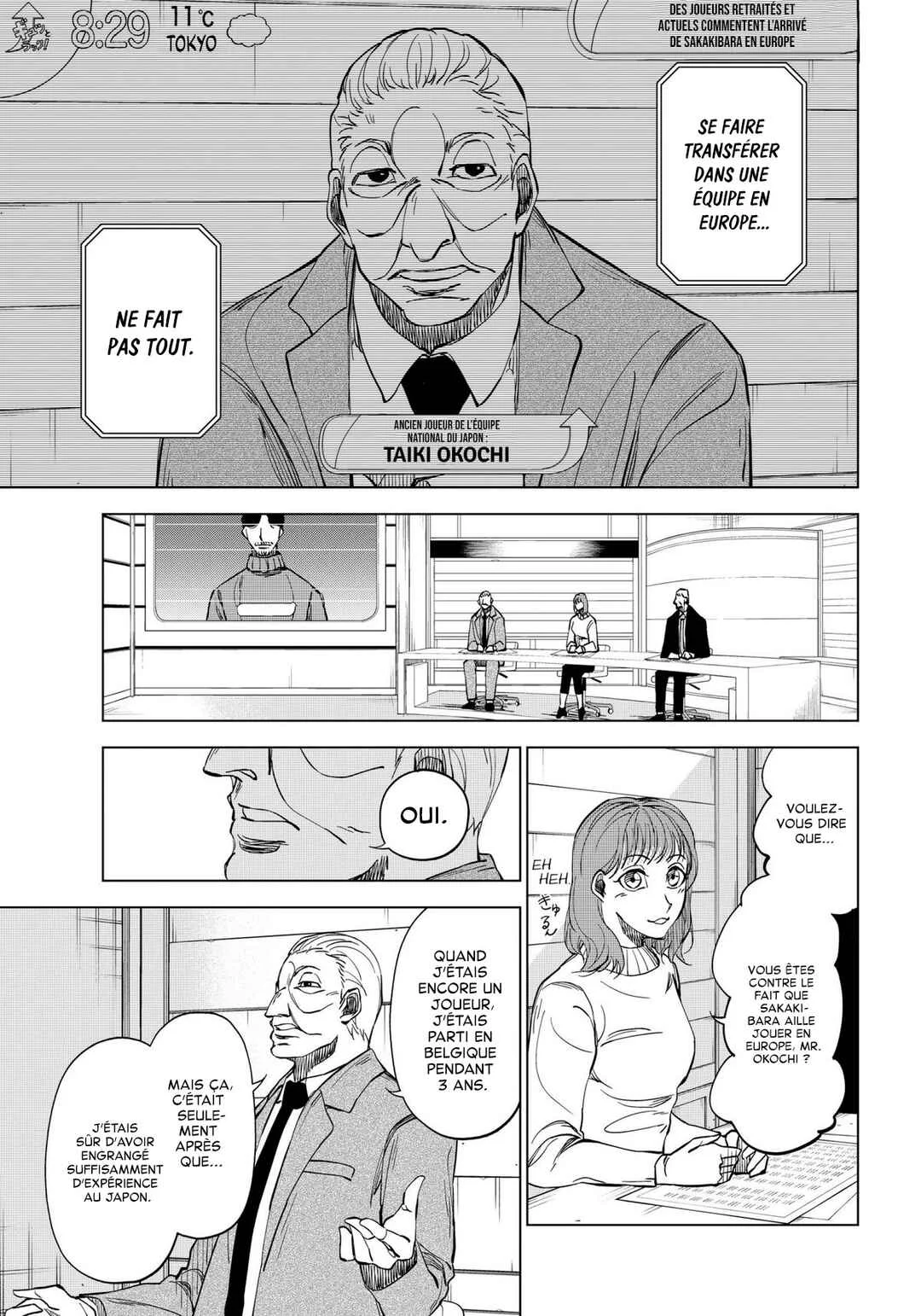 Catenaccio Chapitre 4: La peur de l'échec - Page 1