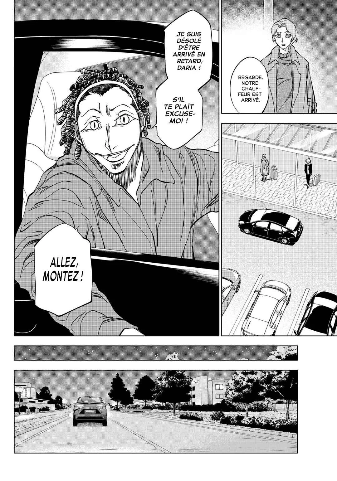 Catenaccio Chapitre 4: La peur de l'échec - Page 6