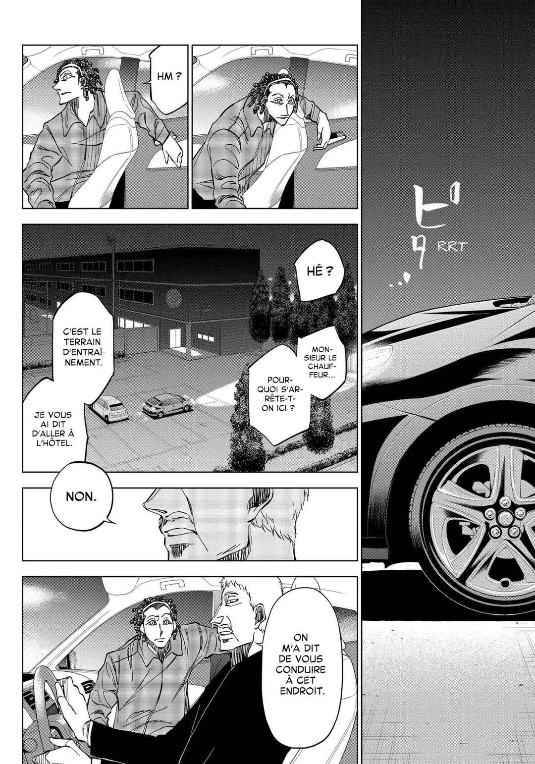 Catenaccio Chapitre 4: La peur de l'échec - Page 10