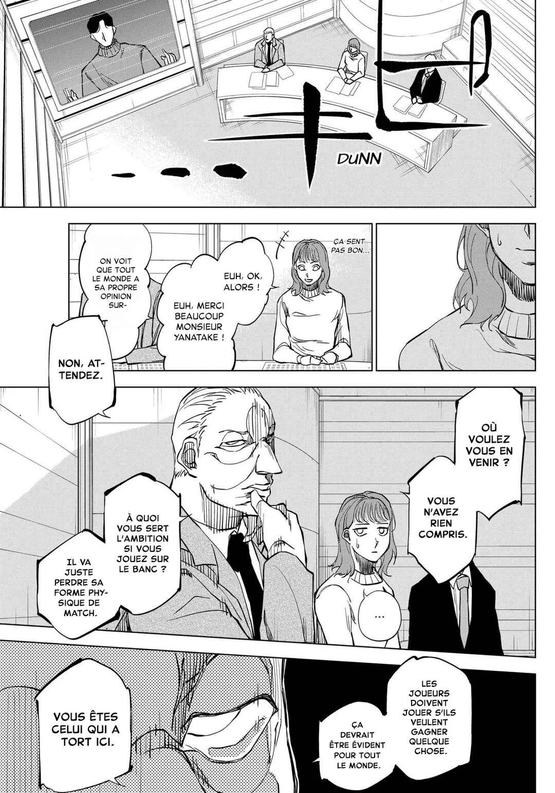 Catenaccio Chapitre 4: La peur de l'échec - Page 13