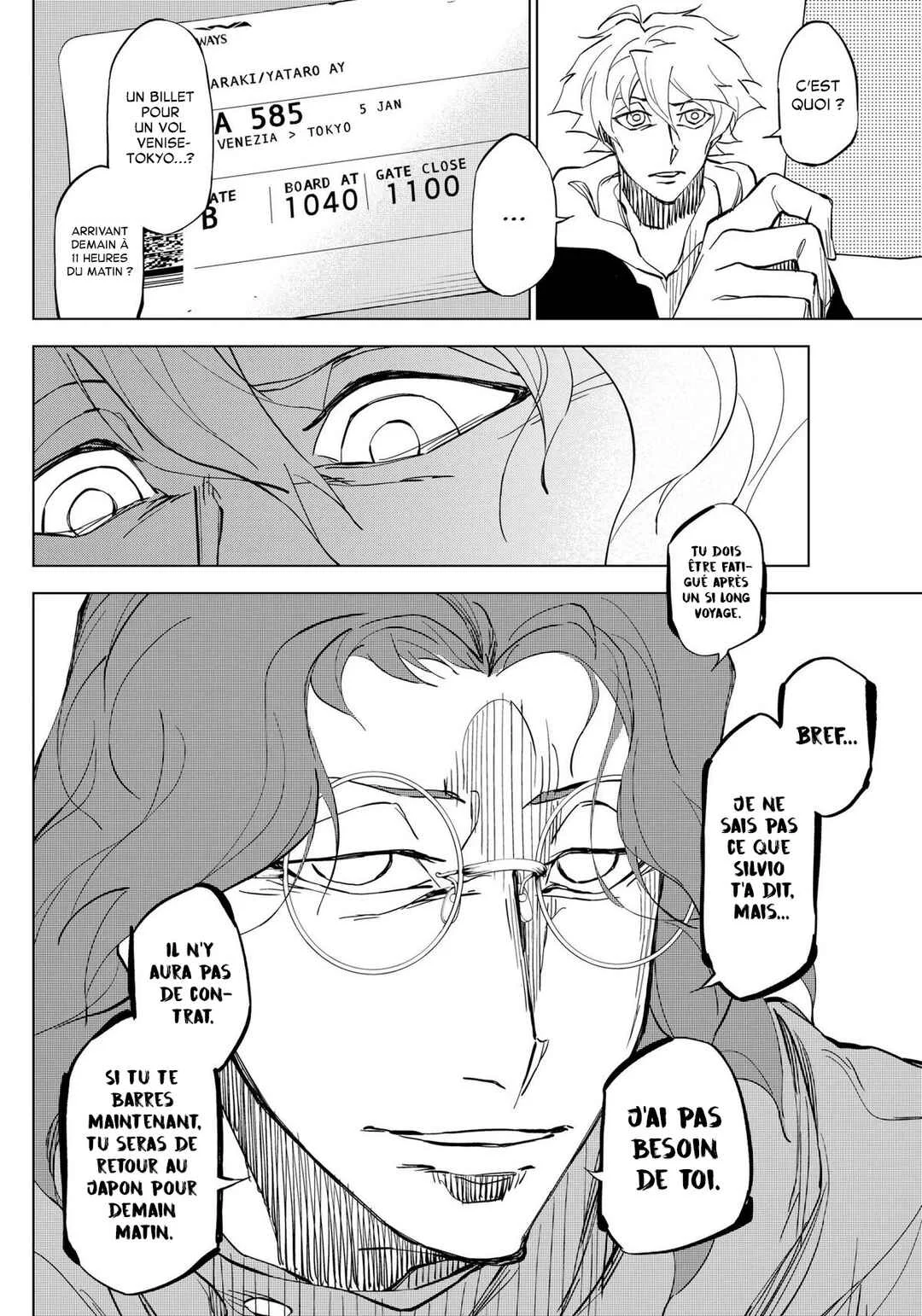 Catenaccio Chapitre 4: La peur de l'échec - Page 18