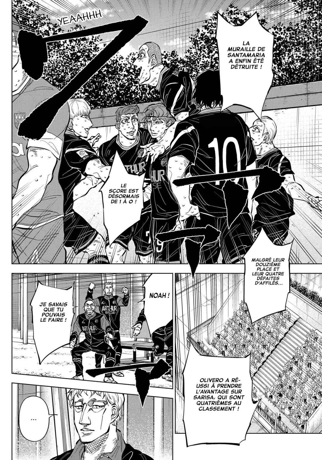 Catenaccio Chapitre 40: Le défenseur central sous-côté (1) - Page 1