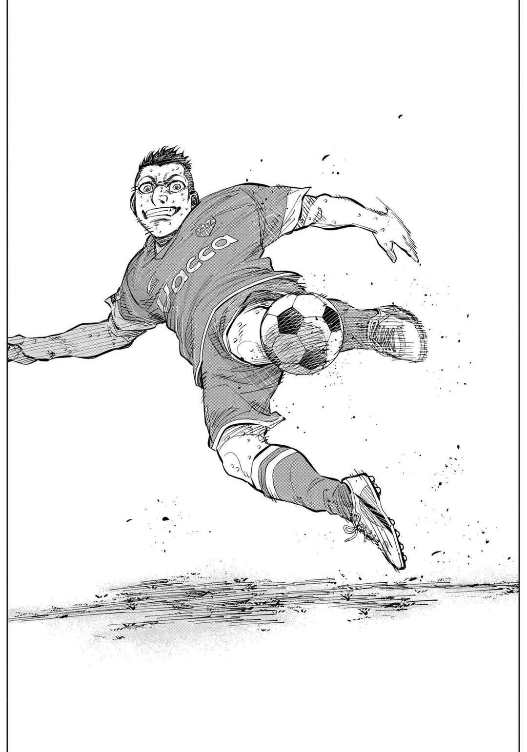 Catenaccio Chapitre 41: Le défenseur central sous-côté (2) - Page 7