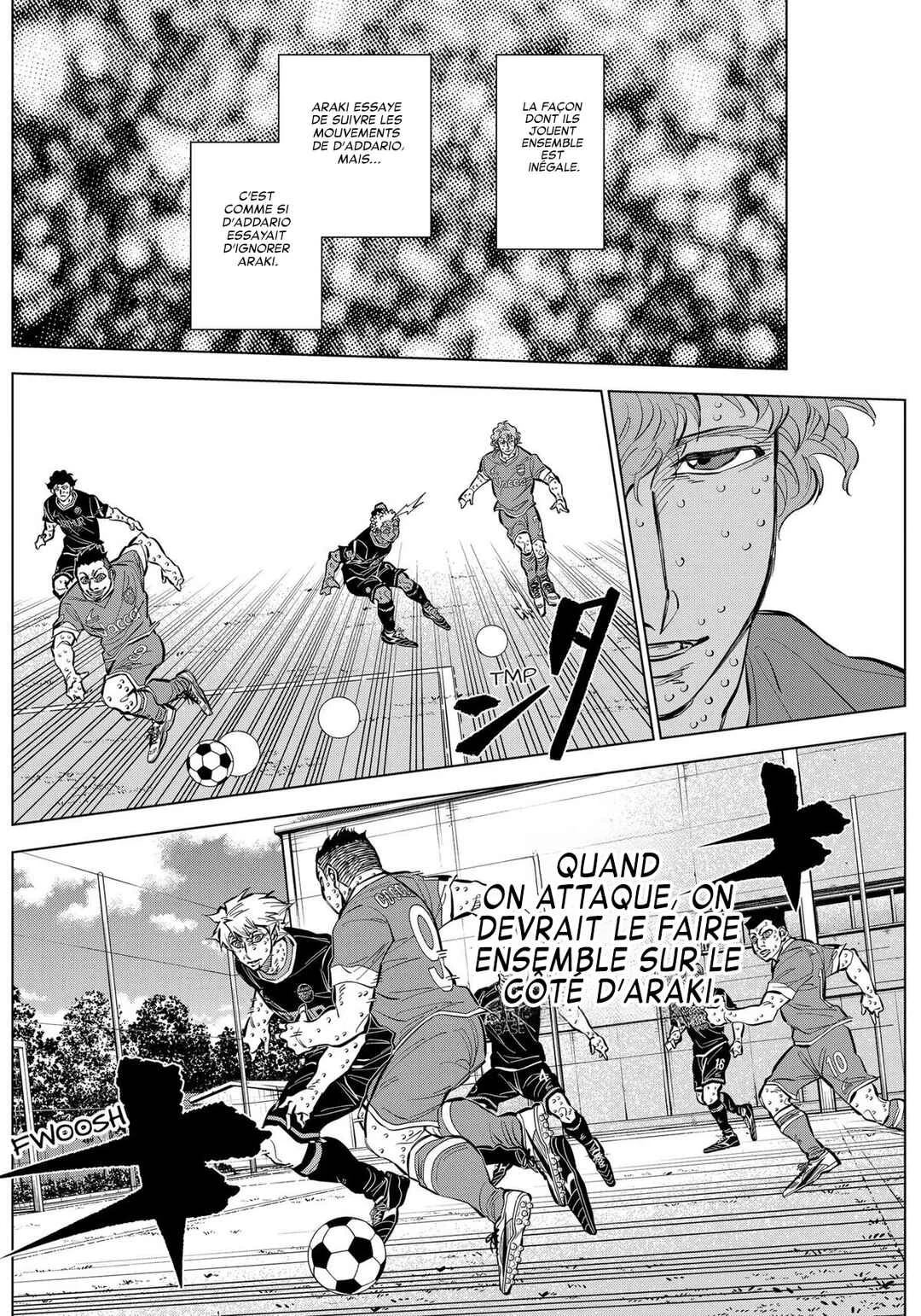 Catenaccio Chapitre 42: Le défenseur central sous-côté (3) - Page 6