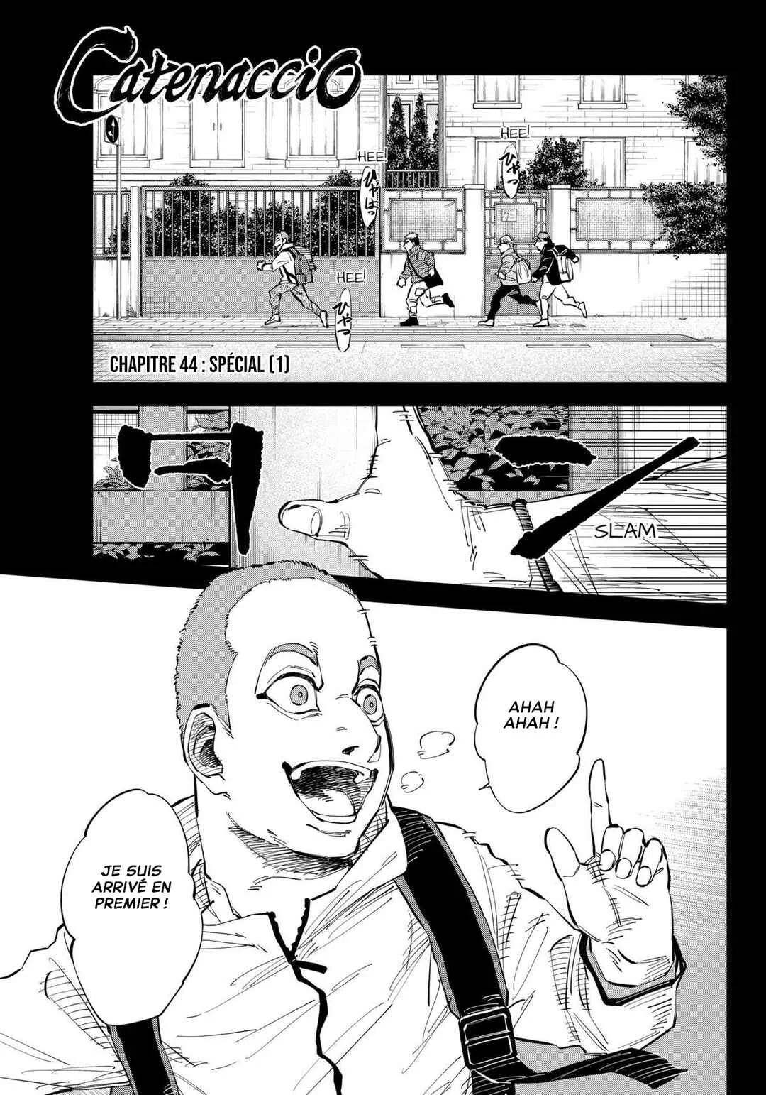 Catenaccio Chapitre 44: Spécial (1) - Page 1