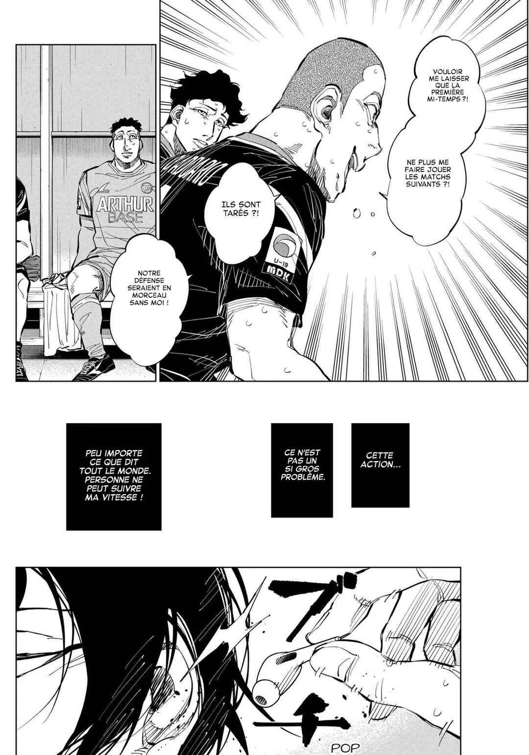 Catenaccio Chapitre 44: Spécial (1) - Page 14