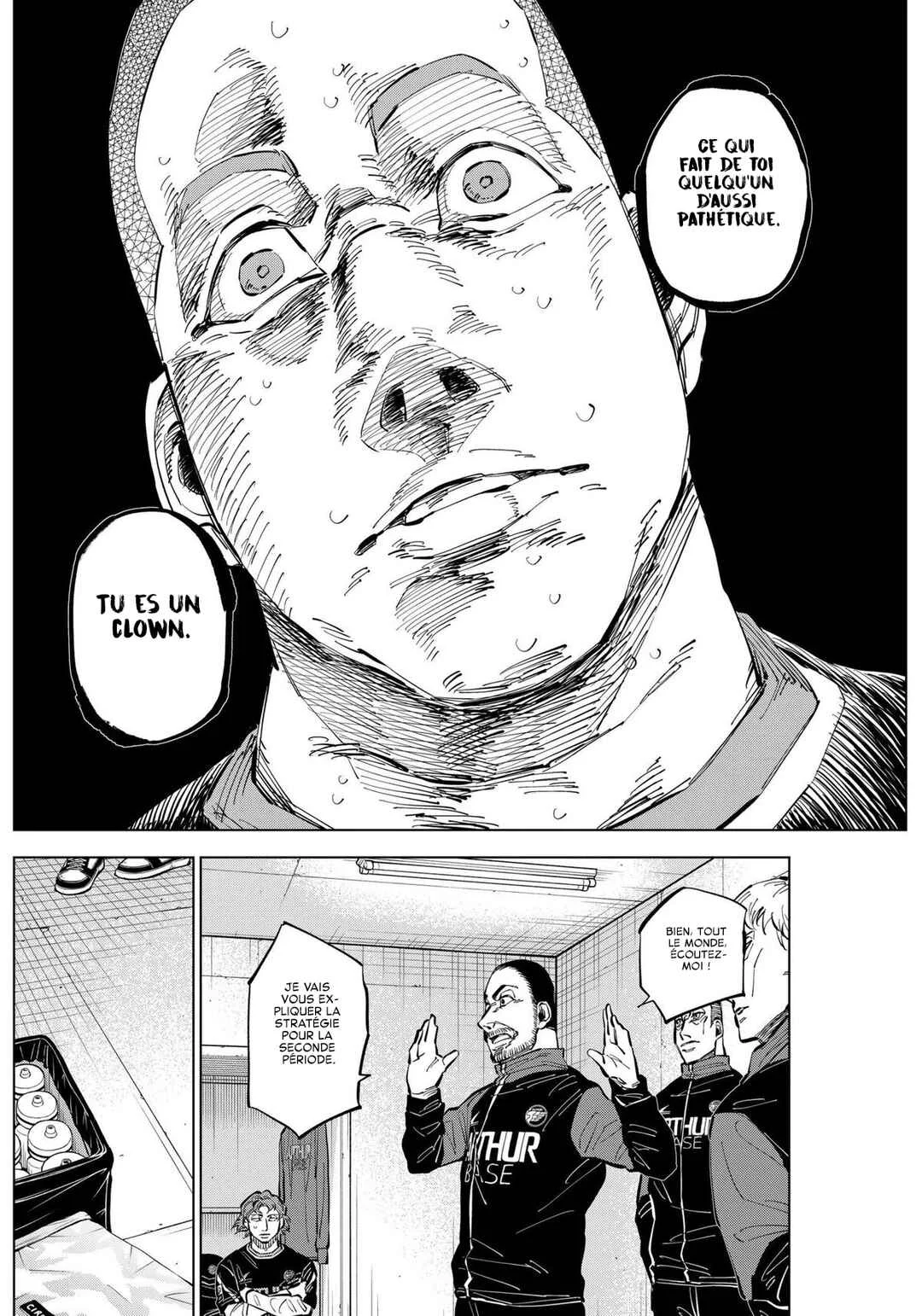 Catenaccio Chapitre 45: Spécial (2) - Page 7