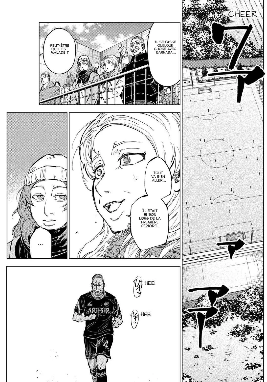 Catenaccio Chapitre 46: Spécial (3) - Page 9