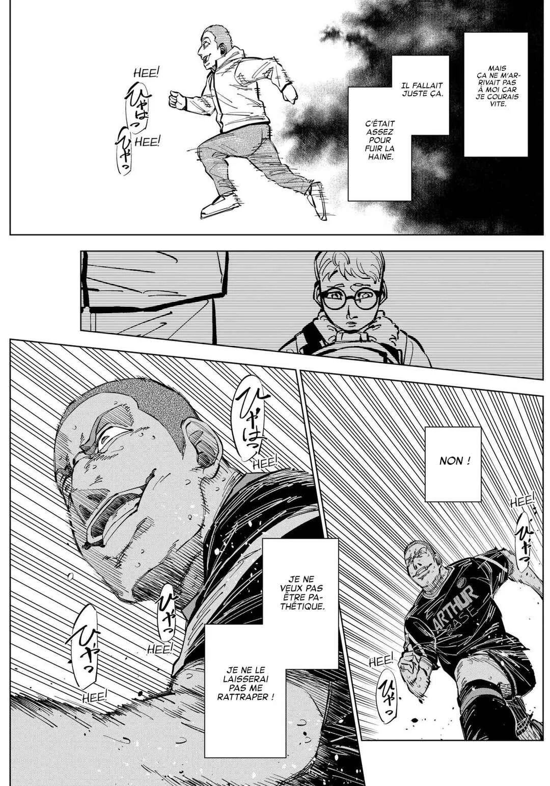 Catenaccio Chapitre 47: Spécial (4) - Page 5