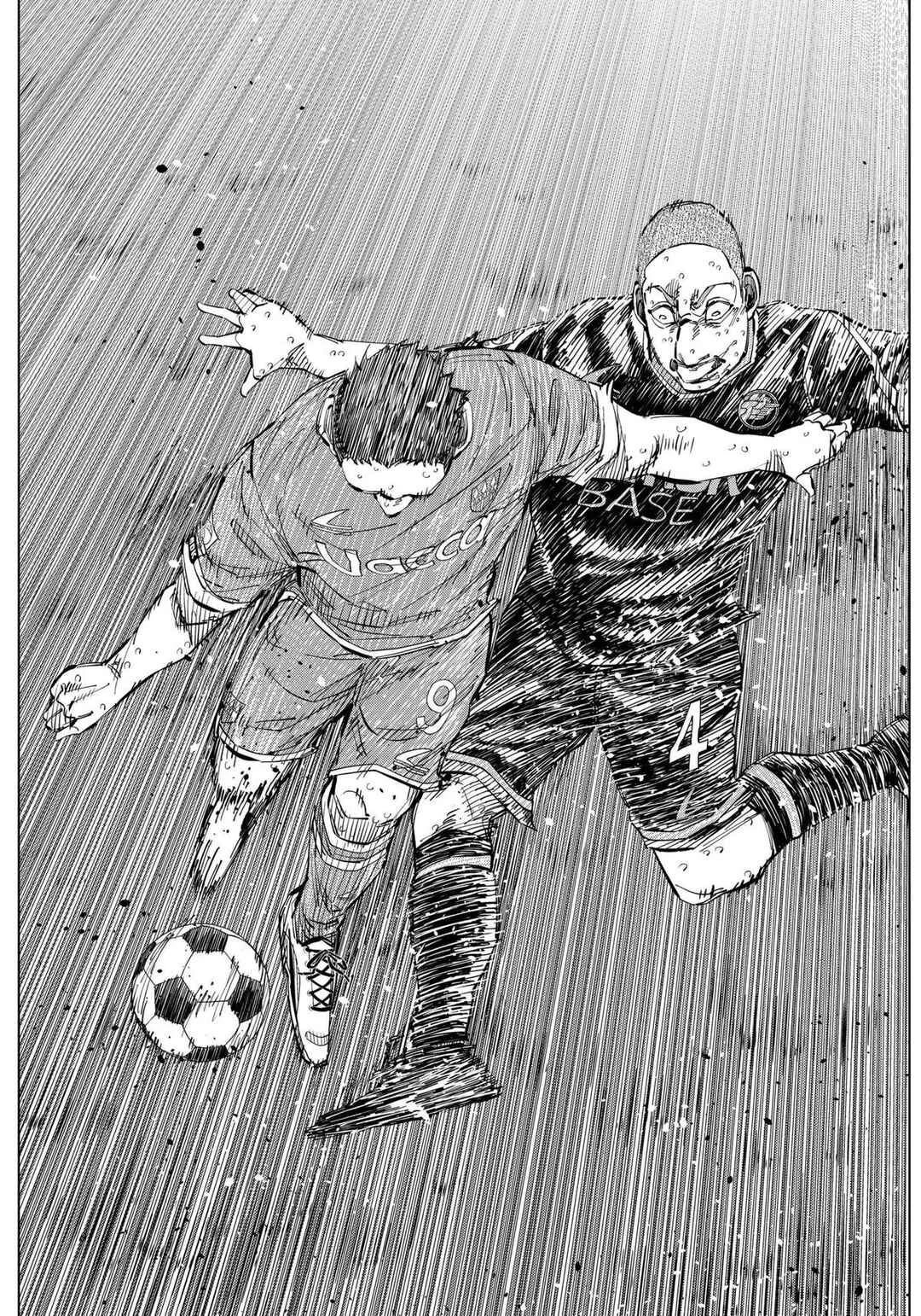 Catenaccio Chapitre 47: Spécial (4) - Page 13