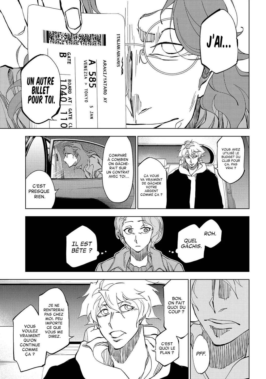 Catenaccio Chapitre 5: La peur de l'échec (2) - Page 3