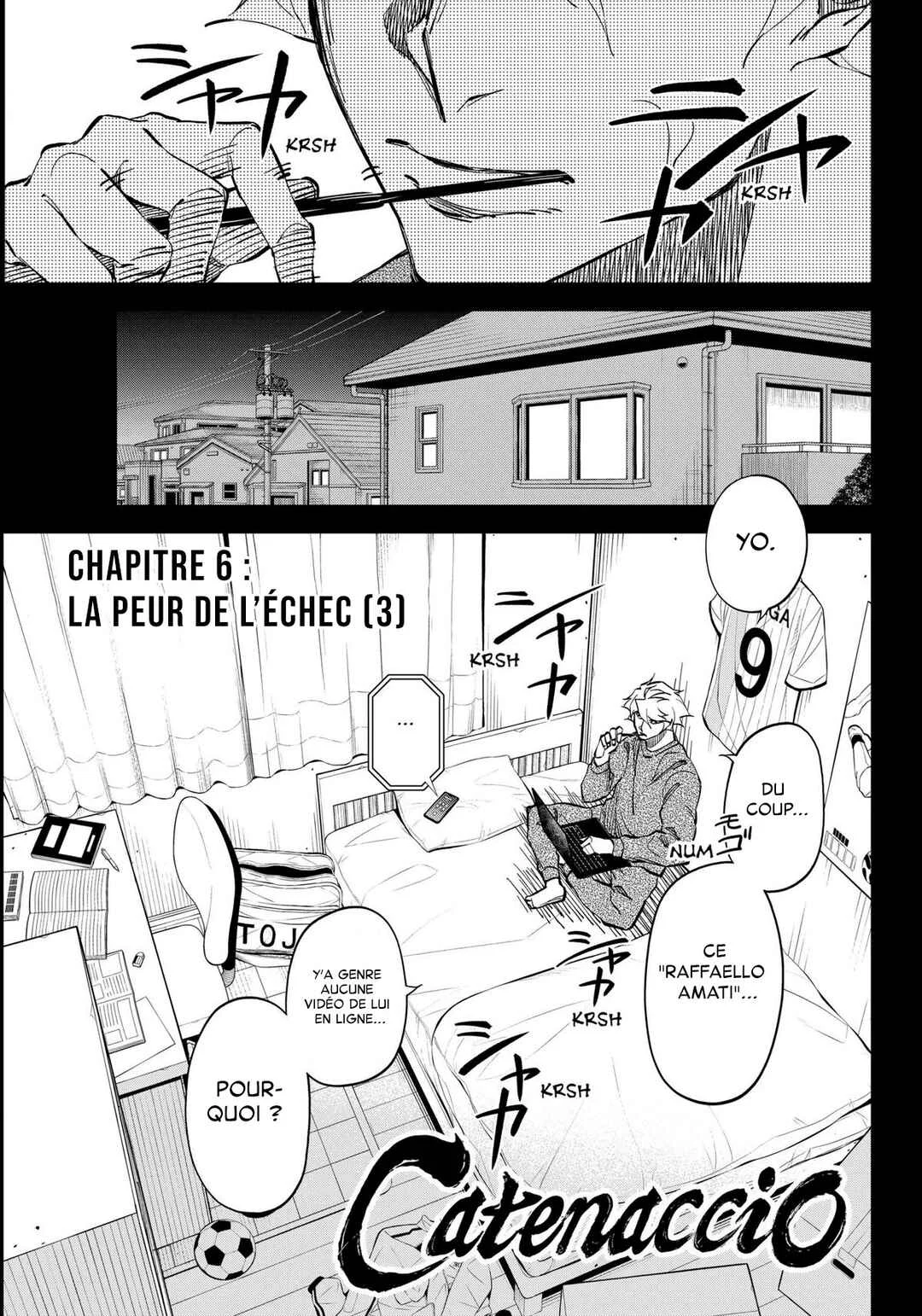 Catenaccio Chapitre 6: La peur de l'échec (3) - Page 1