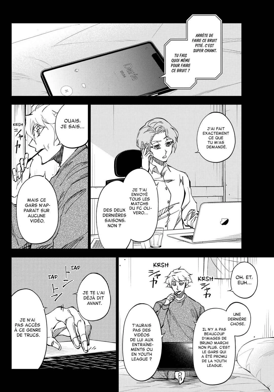 Catenaccio Chapitre 6: La peur de l'échec (3) - Page 2