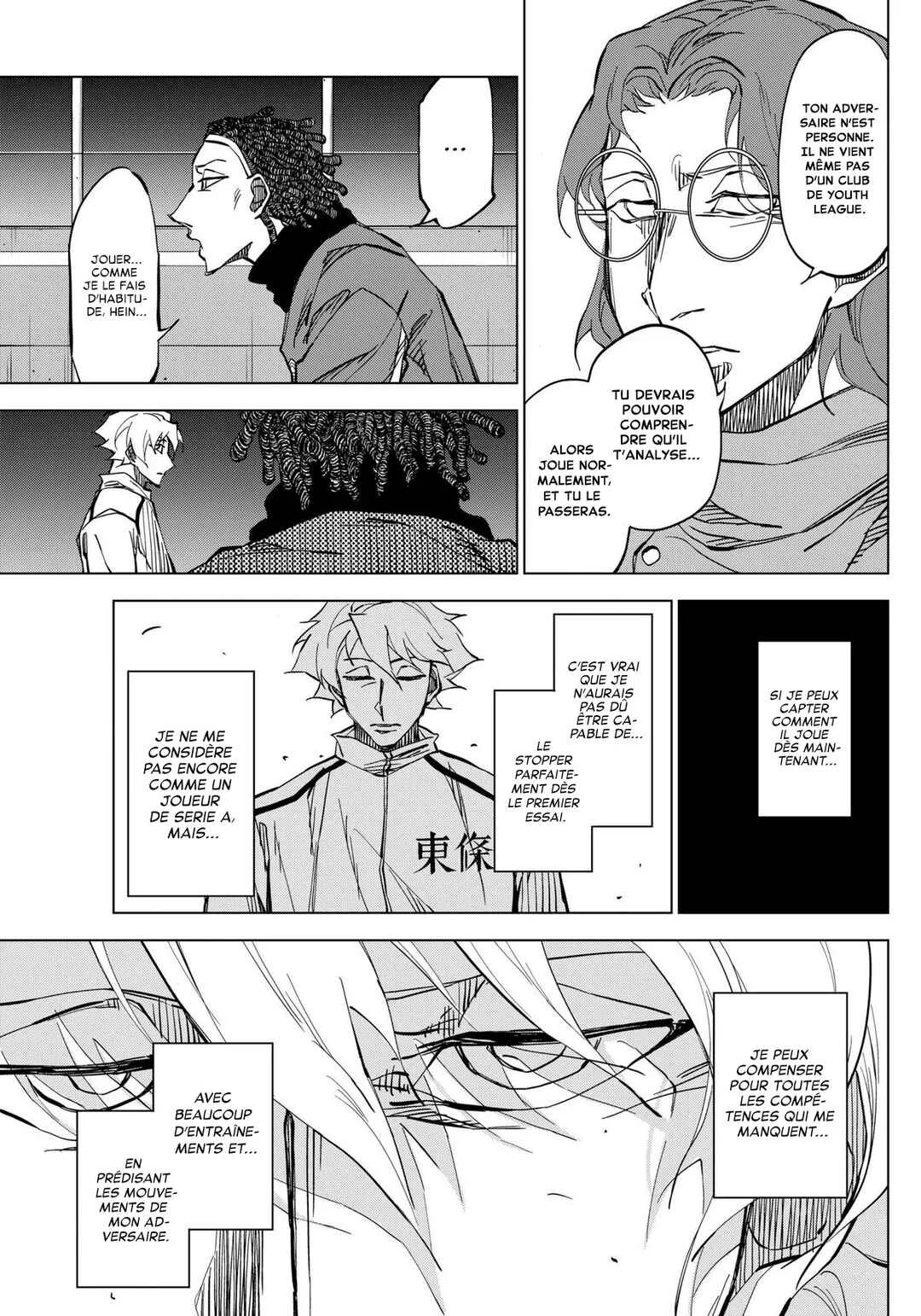 Catenaccio Chapitre 6: La peur de l'échec (3) - Page 15