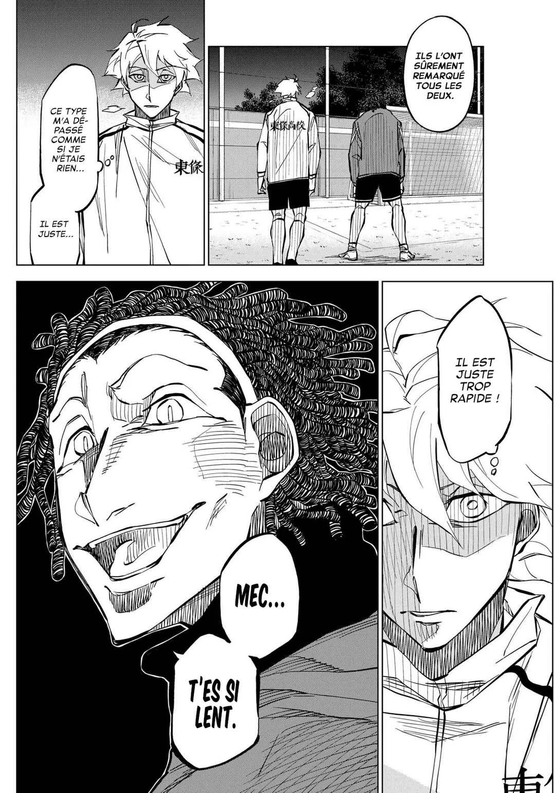 Catenaccio Chapitre 7: La peur de l'échec (4) - Page 6