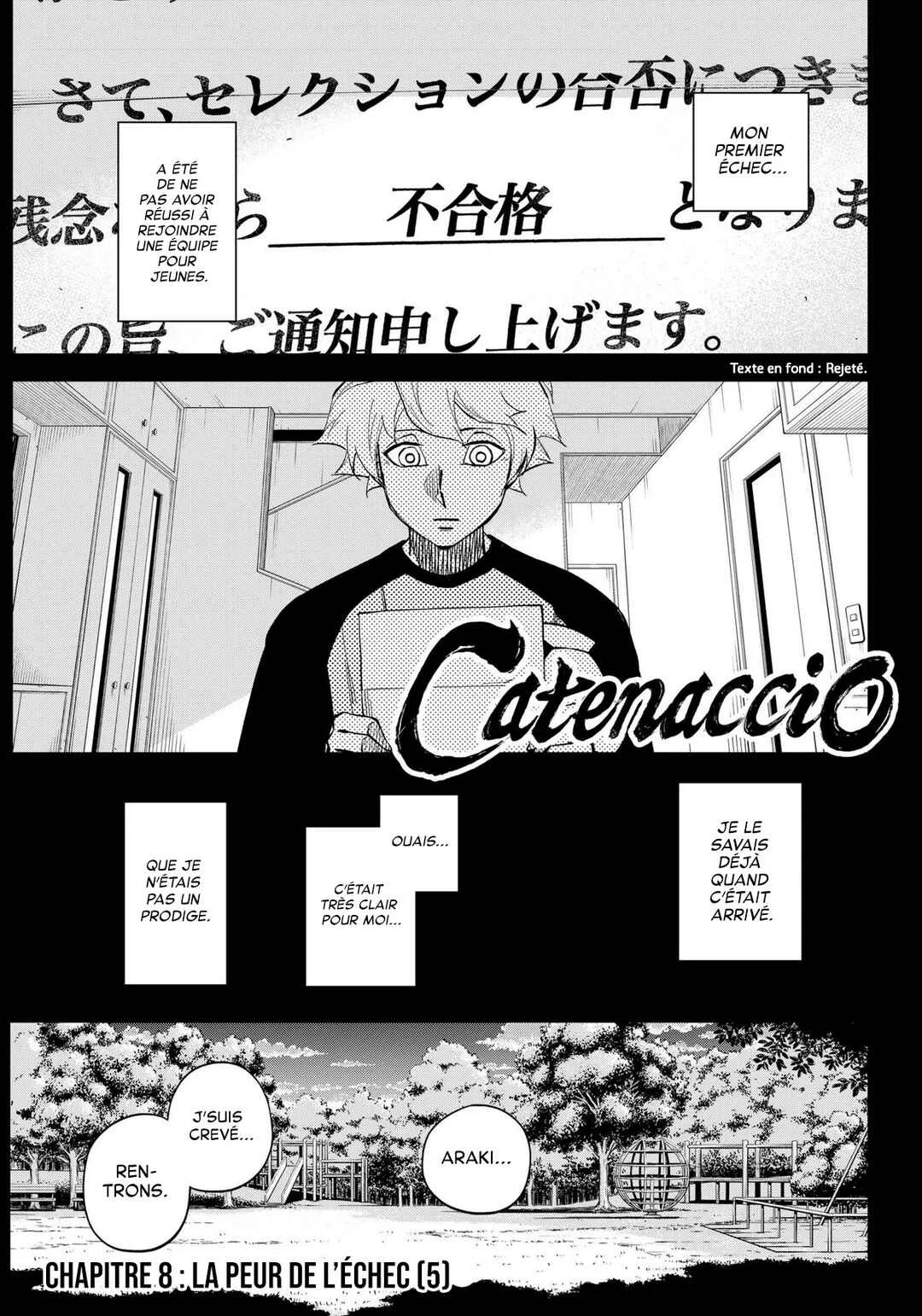 Catenaccio Chapitre 8: La peur de l'échec (5) - Page 1