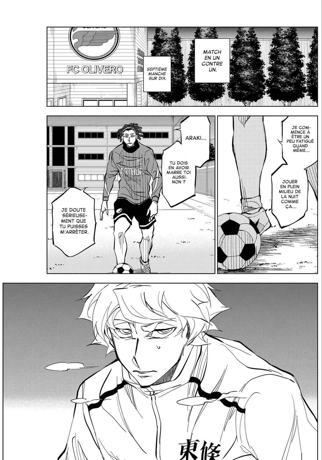 Catenaccio Chapitre 8: La peur de l'échec (5) - Page 5