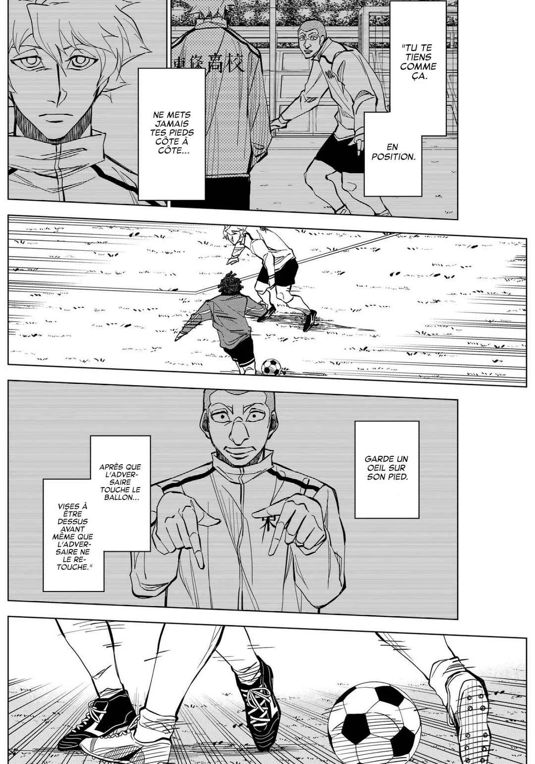 Catenaccio Chapitre 9: La peur de l'échec (6) - Page 12
