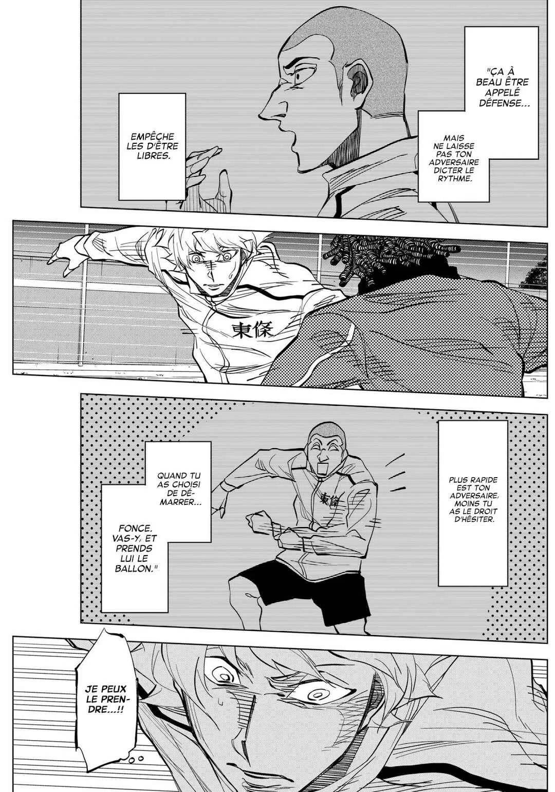 Catenaccio Chapitre 9: La peur de l'échec (6) - Page 13
