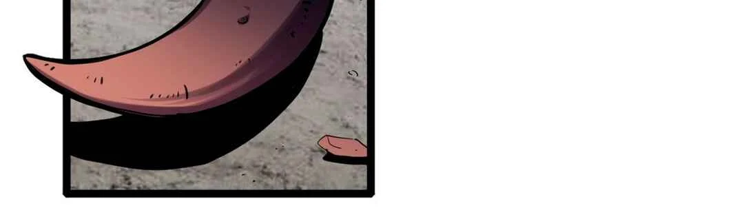 Chāoshén Chǒngshòu Diàn Chapitre 1 - Page 7