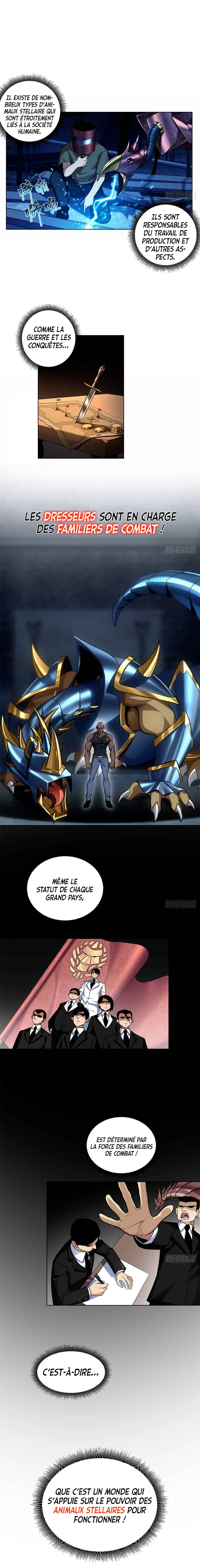 Chāoshén Chǒngshòu Diàn Chapitre 1 - Page 17