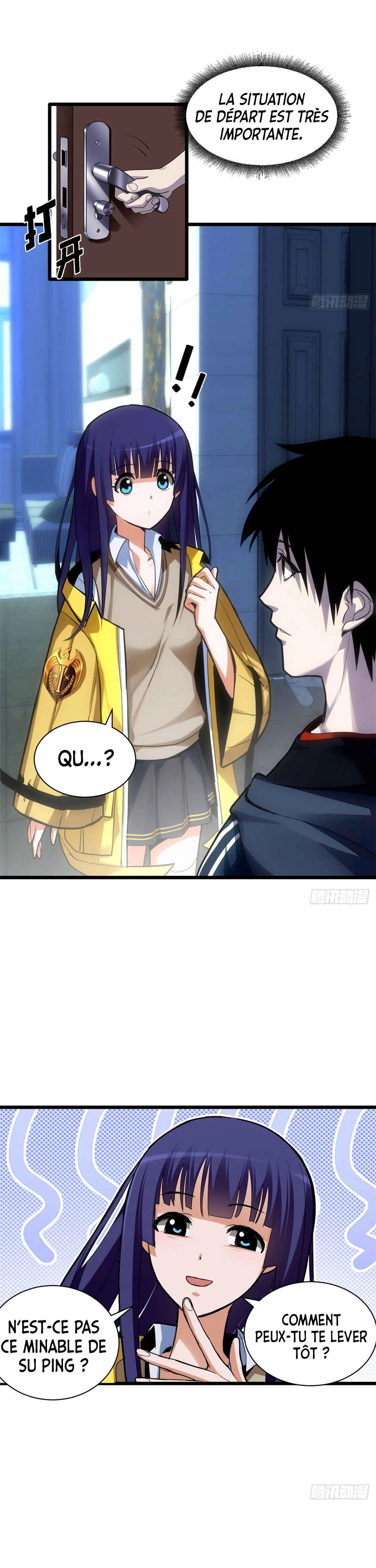 Chāoshén Chǒngshòu Diàn Chapitre 1 - Page 19