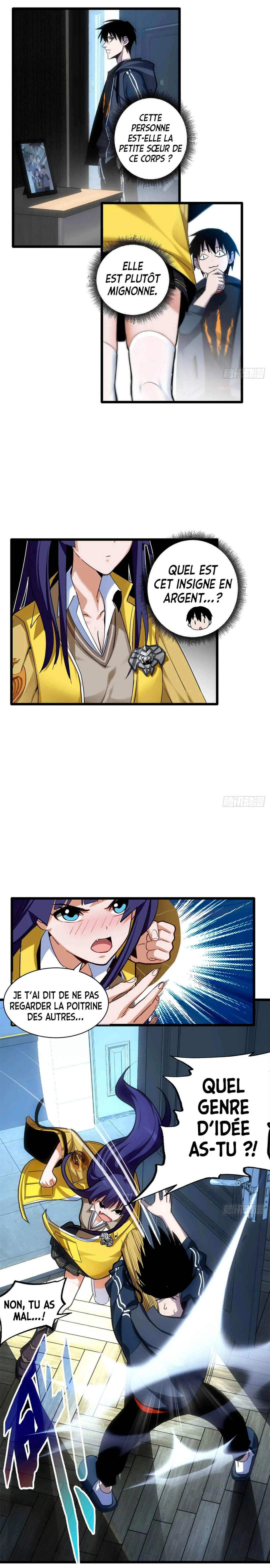 Chāoshén Chǒngshòu Diàn Chapitre 1 - Page 20