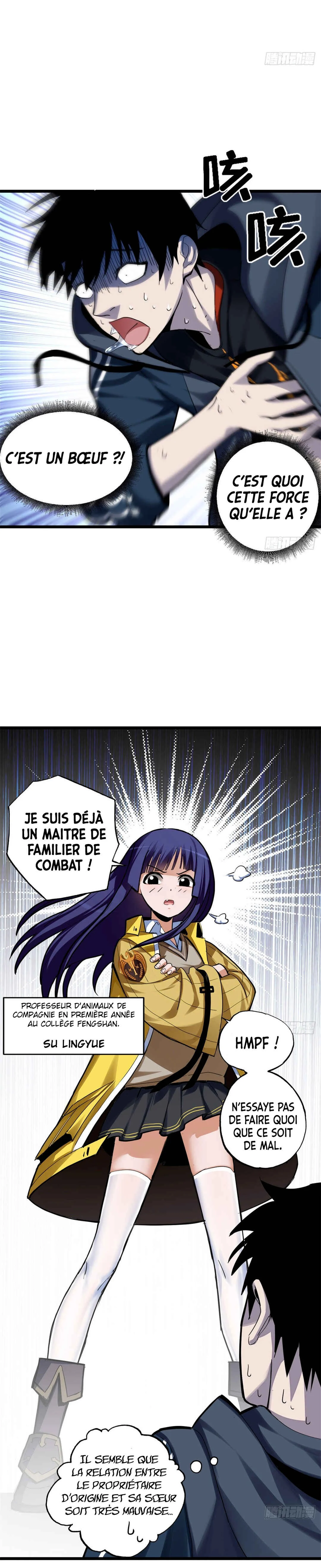 Chāoshén Chǒngshòu Diàn Chapitre 1 - Page 21