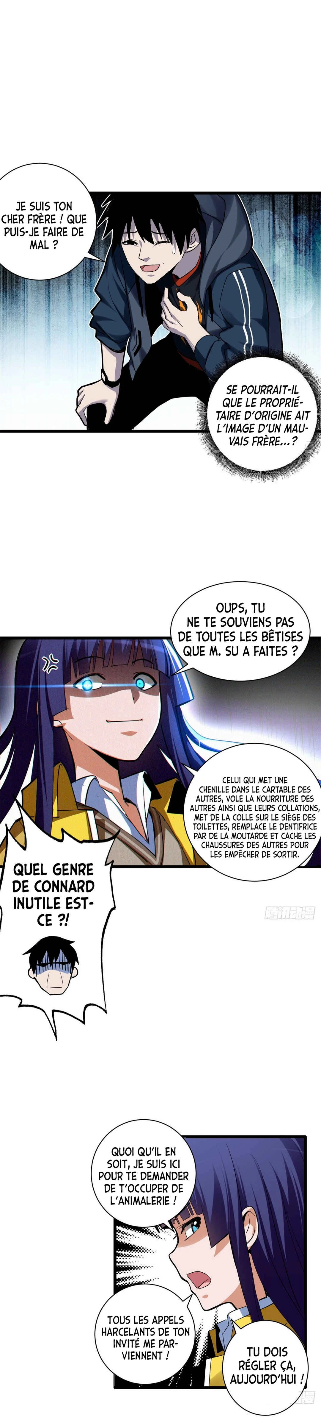 Chāoshén Chǒngshòu Diàn Chapitre 1 - Page 22