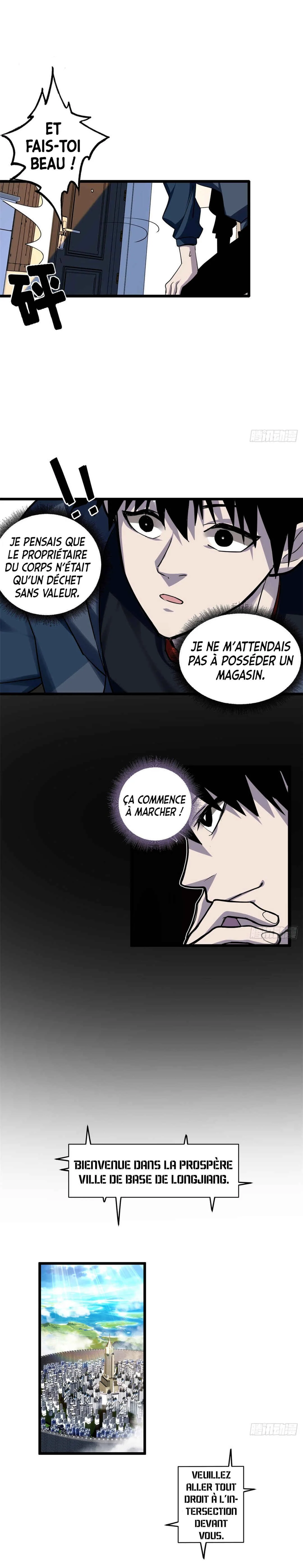 Chāoshén Chǒngshòu Diàn Chapitre 1 - Page 23