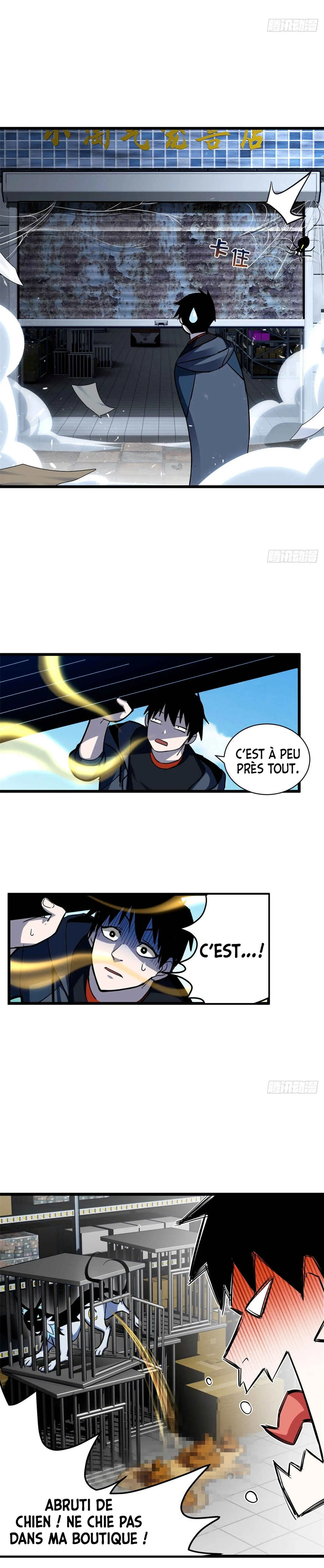 Chāoshén Chǒngshòu Diàn Chapitre 1 - Page 25