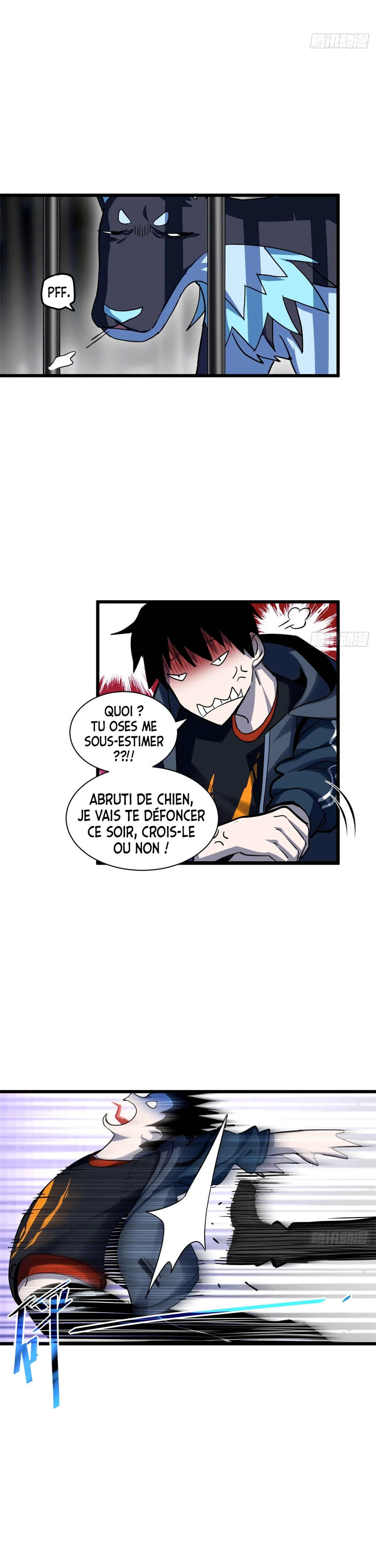 Chāoshén Chǒngshòu Diàn Chapitre 1 - Page 26