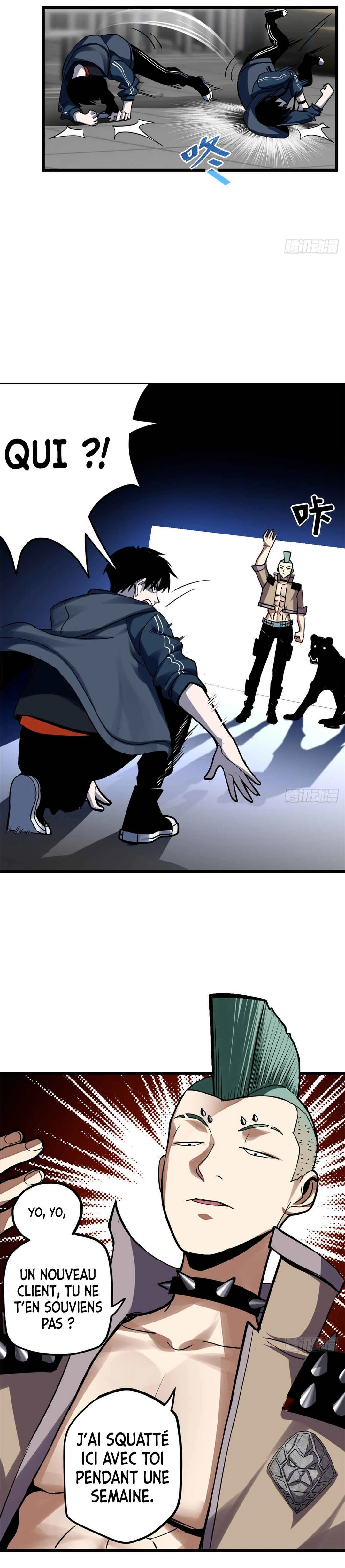 Chāoshén Chǒngshòu Diàn Chapitre 1 - Page 27