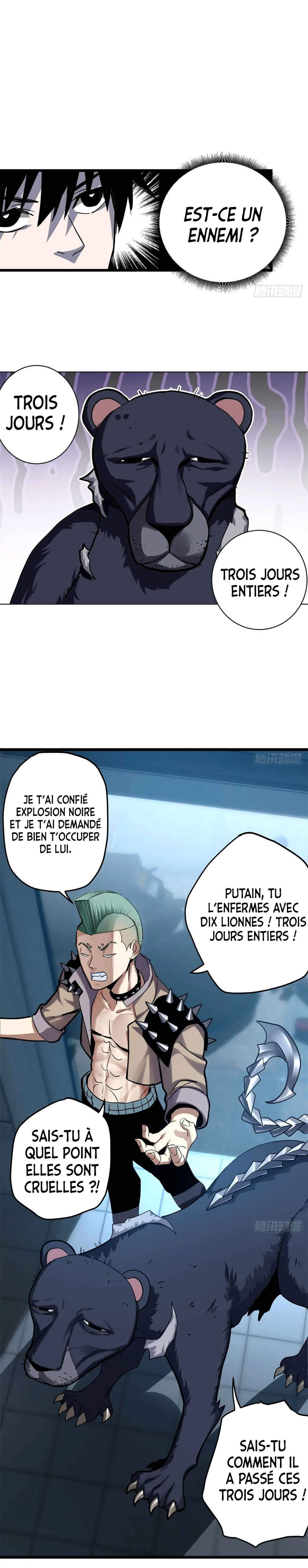 Chāoshén Chǒngshòu Diàn Chapitre 1 - Page 28